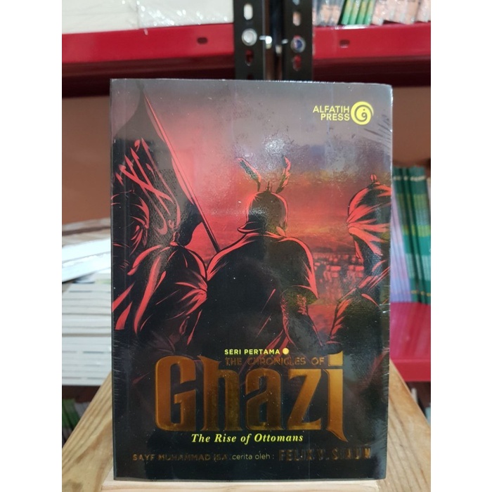 The Chronicles Of Ghazi Seri 1