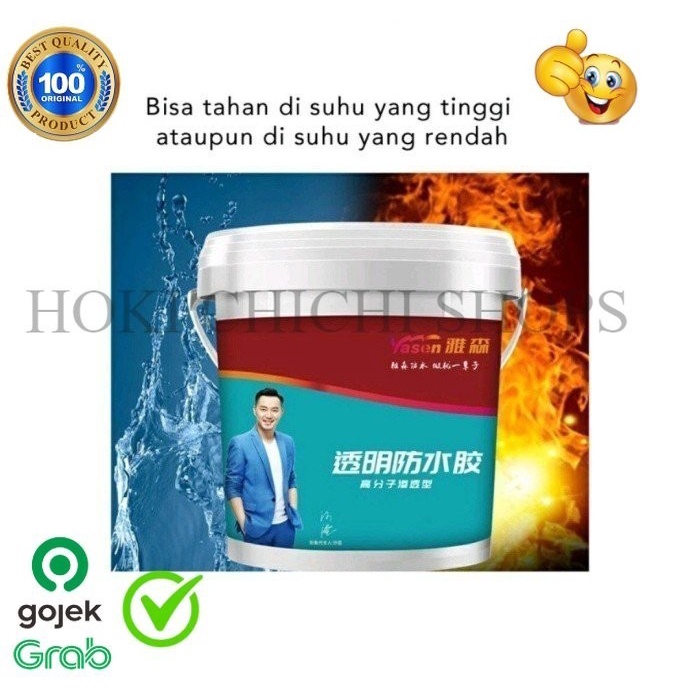 

Lem German / Lem Super Kuat Dan Premium Original Cc