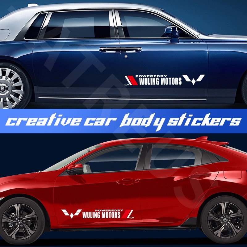 Wuling Stiker Mobil Auto Door Side Body Decor Decals Anti Gores Cover Lecet Untuk Wuling Almaz Cortez Confero s Alvez Victory Formo Mini Air EV Aksesoris Dekorasi Mobil