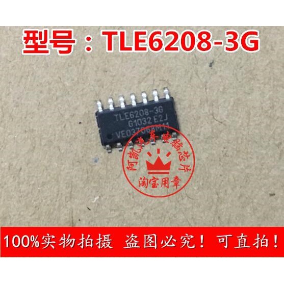 10pcs TLE6208-3G TLE6208-36 SOP-14 Original100% Baru