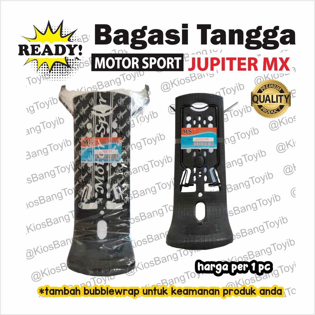 Rak Keranjang Bagasi Jepitan Tengah Yamaha JUPITER MX (MTS)