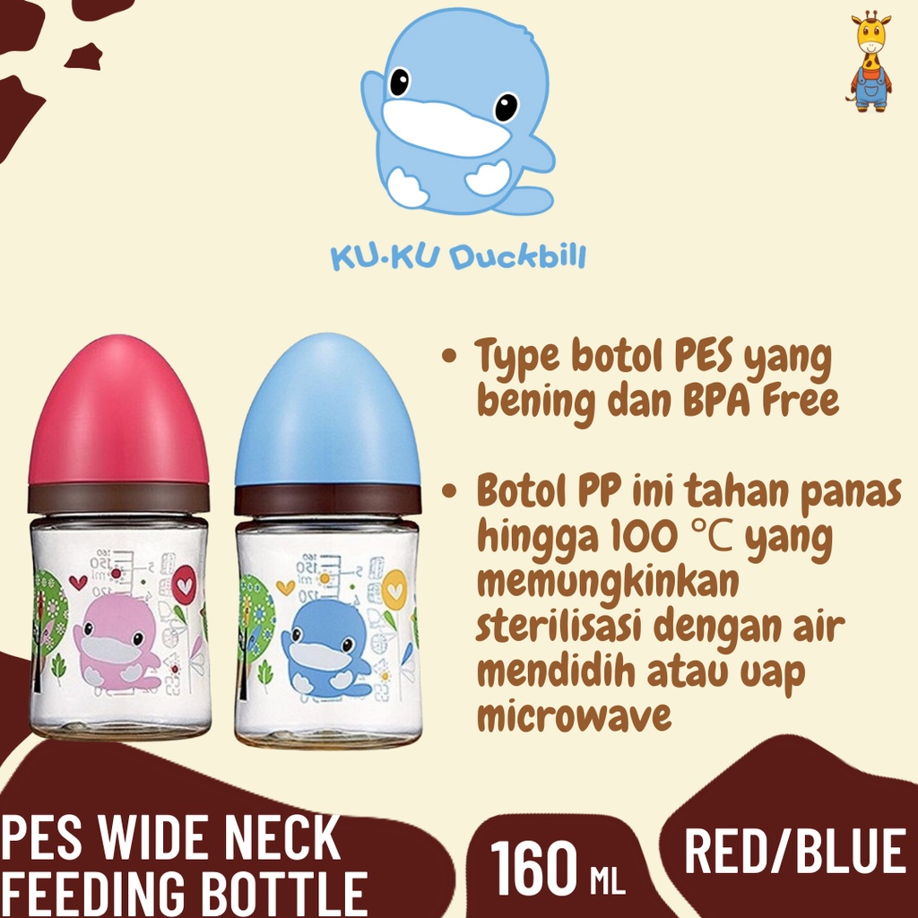 Kuku Duckbill PES Wide Neck Feeding botol 160ml - Botol Susu Bayi