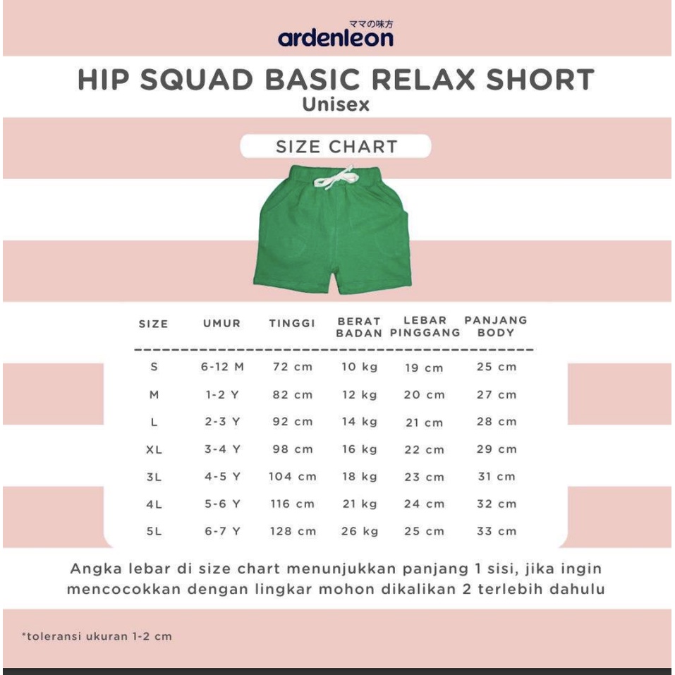 ARDENLEON - Hip Squad Basic Relax Short | Celana Anak