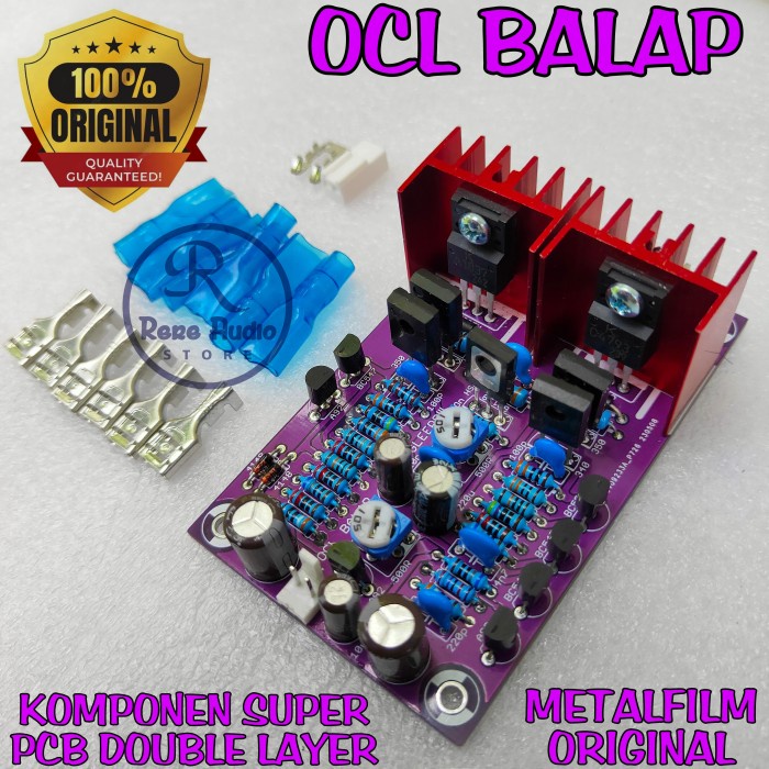 Driver Power OCL BALAP Double Layer Fiber FR4 Original