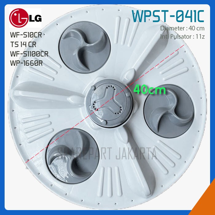 PULSATOR LG diameter 40-41cm gerigi 11 RSS27