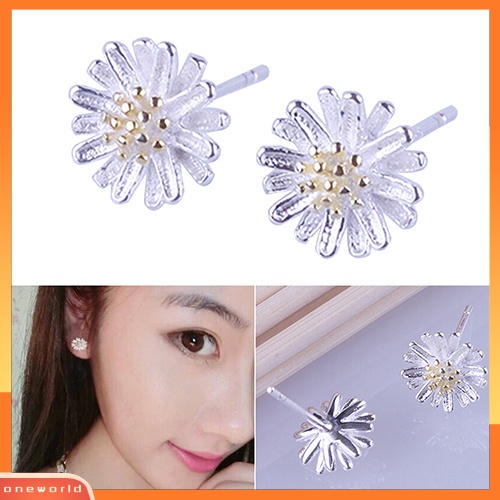 [WOD] Lady's Cute Bunga Matahari925 Sterling Silver Ear Studs Daisy Earrings Perhiasan Hadiah