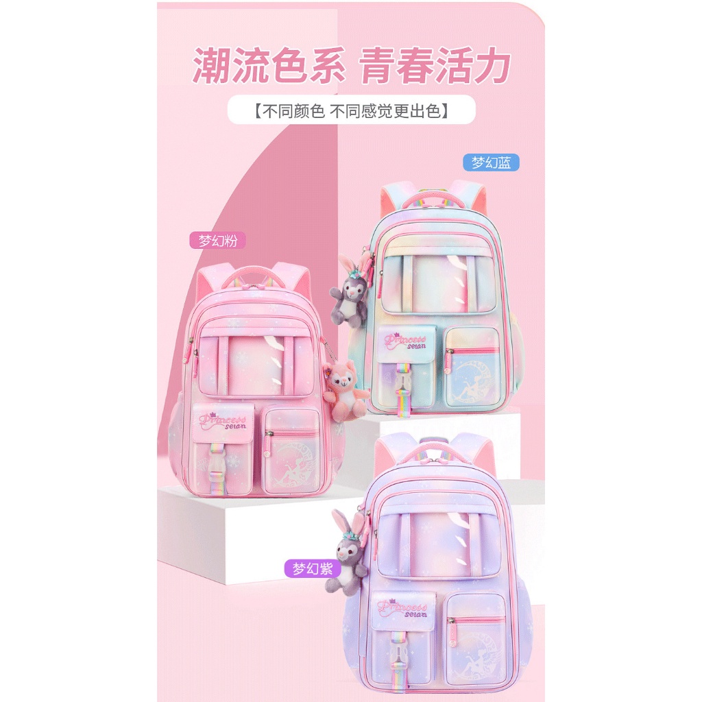 Khatinstore Tas Ransel Anak SD SMP SMA KULIAH / Tas Terbaru 2022 / Unisex Perempuan Laki-laki / Kualitas Terjamin bagus / Import / Tas Lucu Tas Model Kekinian - NEW 573