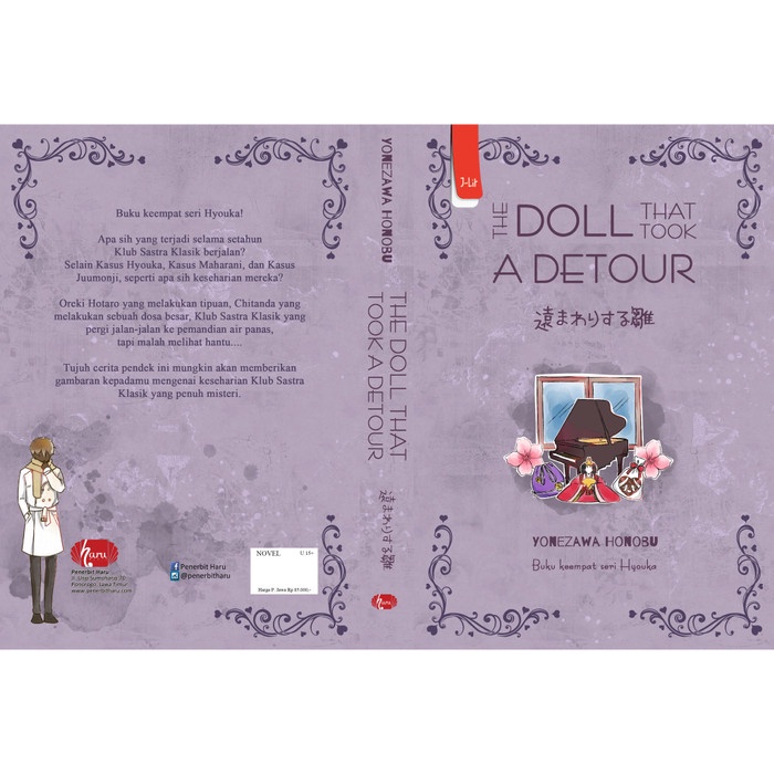 Hyouka Volume 4 - The Doll That Took a Detour  J Novel   Haru