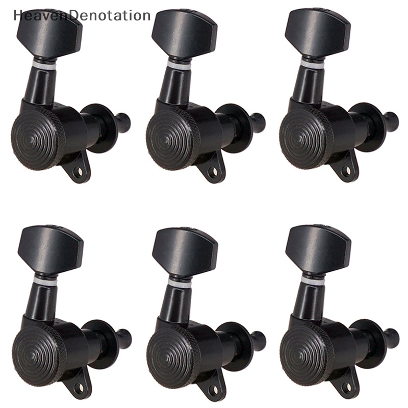 [HeavenDenotation] 6pcs Locked string tuning pegs key tuners Kepala Mesin Untuk Aksesori Gitar HDV