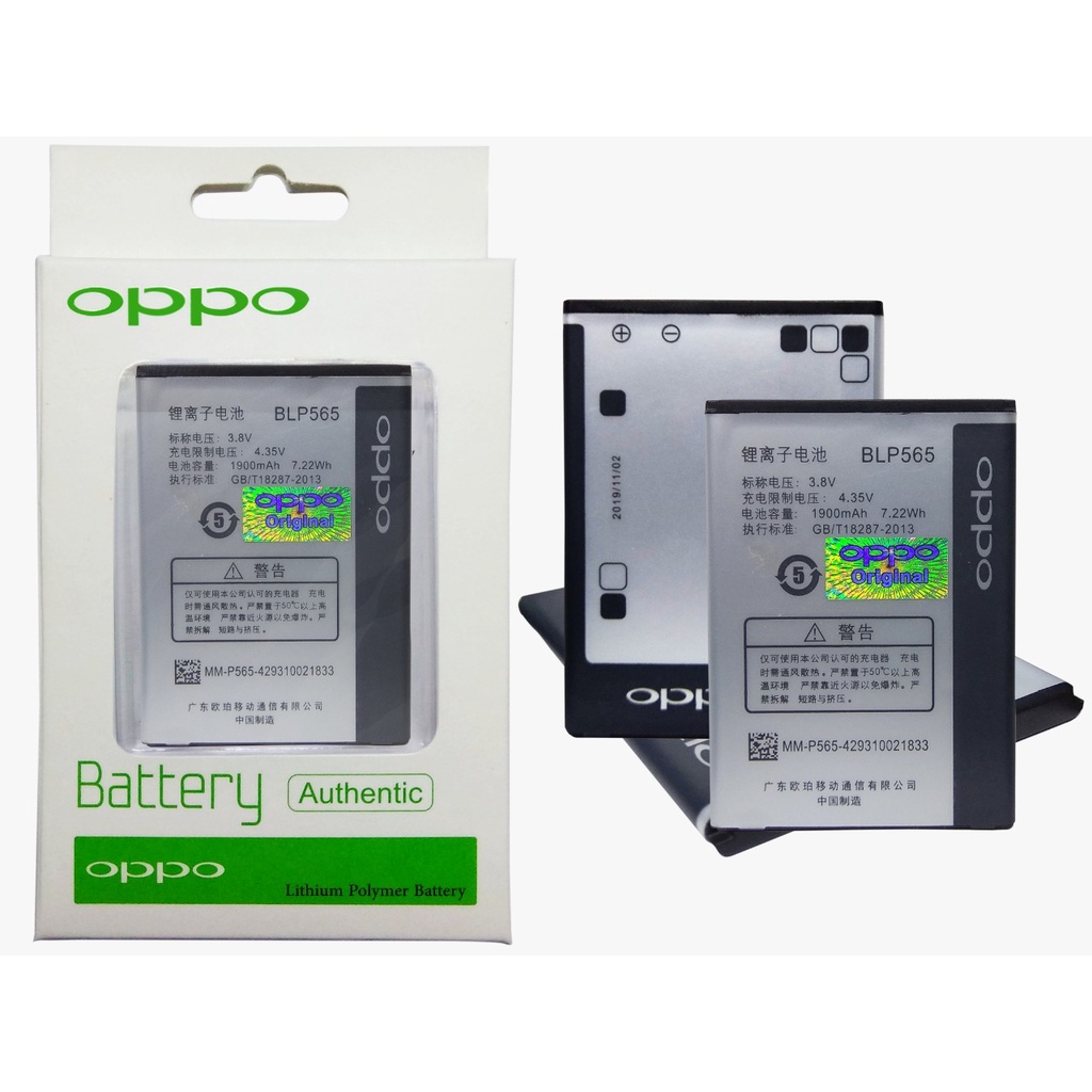 [BLP565] Baterai Neo 3 R831 R831K Yoyo R2001 R20 Original OEM Batre Batrai Battery Hp BLP 565 Ori