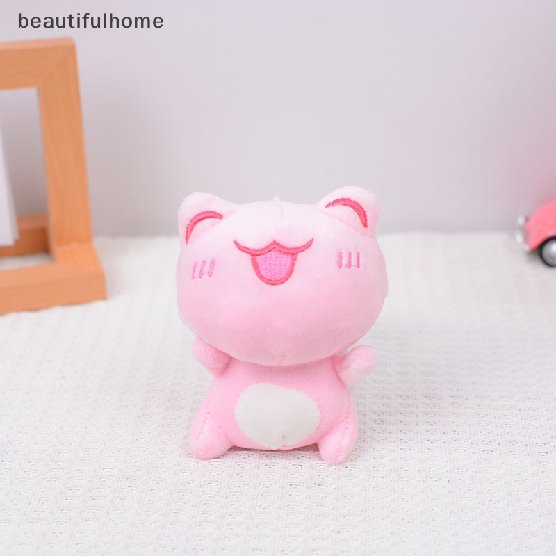 {beautifulhome} Kartun Kodok Mainan Mewah Liontin Gantungan Kunci Hadiah Anak Boneka Mainan Hewan Plus.