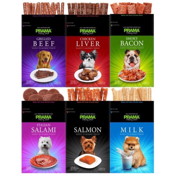 Prama Dog Snack - Chicken Liver 70 Gram Makanan Cemilan Treat Anjing