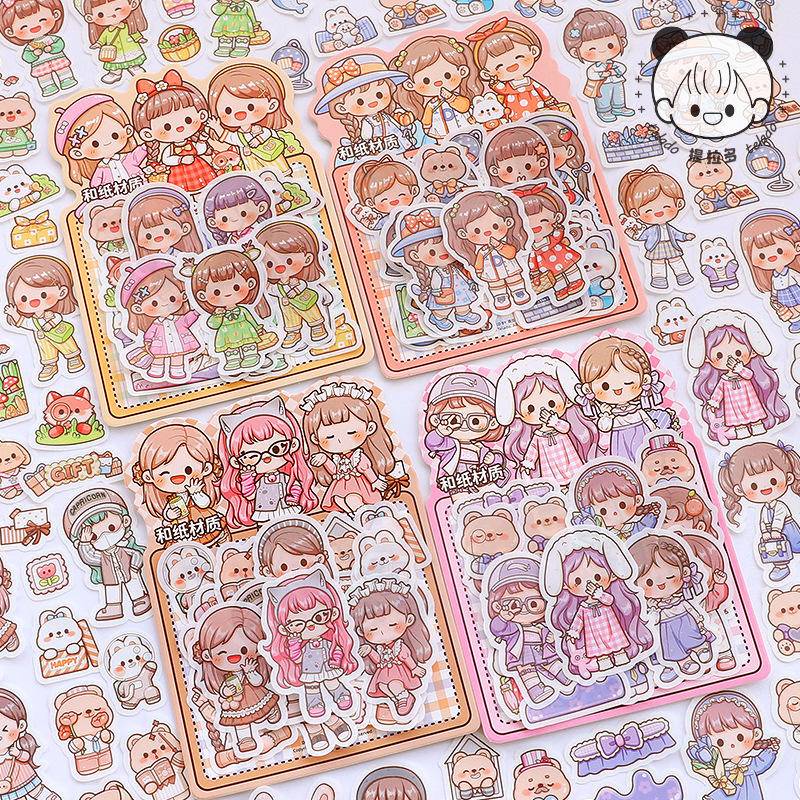 

Tirado Duo Sauce Wearing Hand Tent Granular Bag Cute Carton PET Hand Tent Waterproof Sticker Bag Decal Wholesale