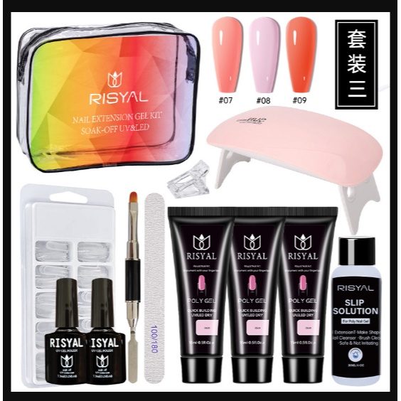 Paket Nail Art Polygel Risyal Nail Extension Kuku Palsu Pengering Kutek Gel UV LED Nail Buffer