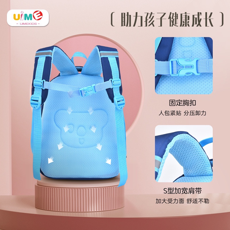 TOPGROSIR LV0314 Tas Sekolah Anak Perempuan Karakter Lucu Fashion Import Anti Air Ransel Anak Laki Laki Motif Berkarakter