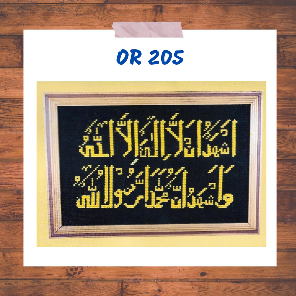 Kristik Kit Orchid OR 205 Kaligrafi Syahadat  DIY