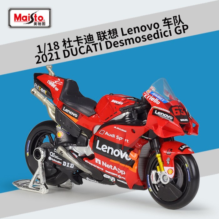 Miniatur Motogp 1:18 - Ducati-63