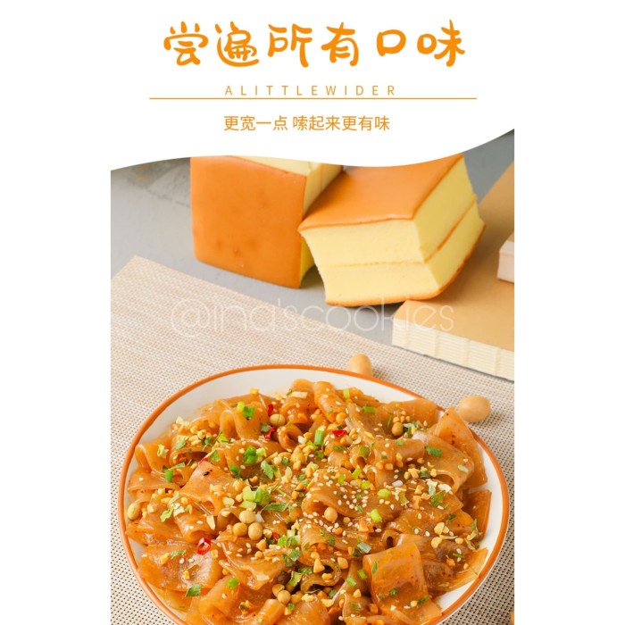 

Mie Ubi ebar Instant Spicy Maa / Spicy Majiang Sesame Gass Noode - Maa Sesame