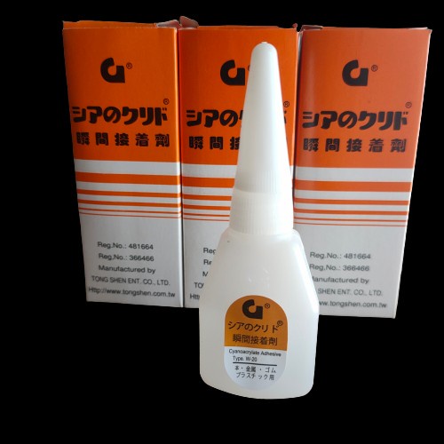 

LEM G LEM KOREA SUPER ASLI/LEM CAIR SERBAGUNA