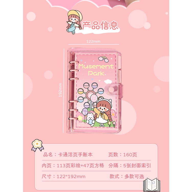 

mh Buku Binder AKI A6 Aesthetic / Ring Book Diary Matematika Tulis Motif Cute Girl Aki