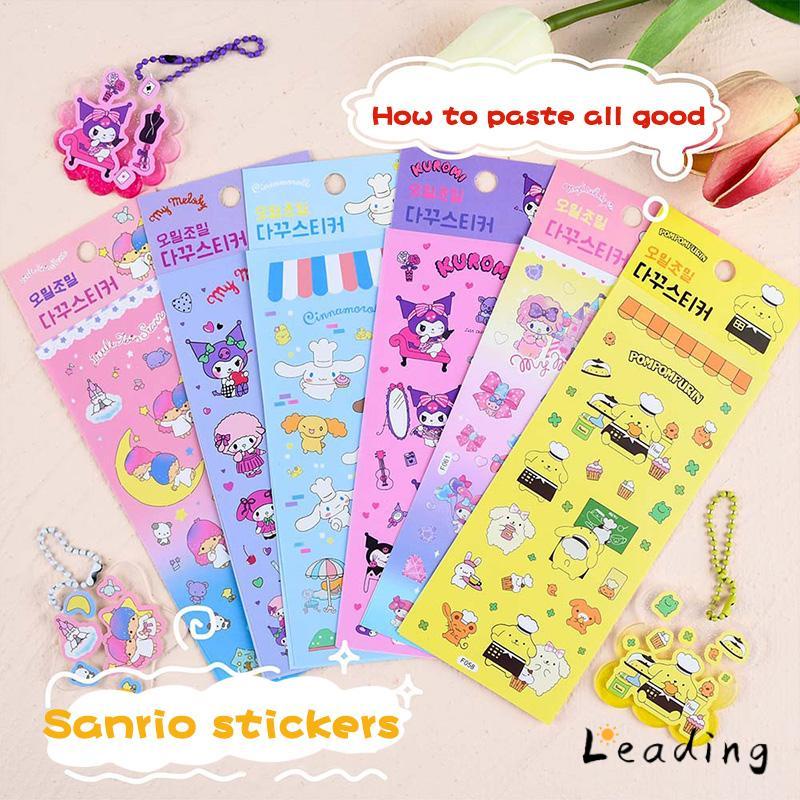 

Stiker Koromi Waterproof Kartun Sanrio MELODY Untuk Diary Stiker Dekorasi DIY-Le