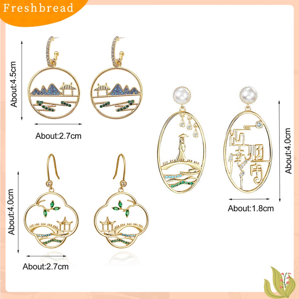 &lt; Freshbread &gt; 1pasang Anting Tusuk Bentuk Geometri Vintage Hias Gaya China Untuk Pesta Ulang Tahun