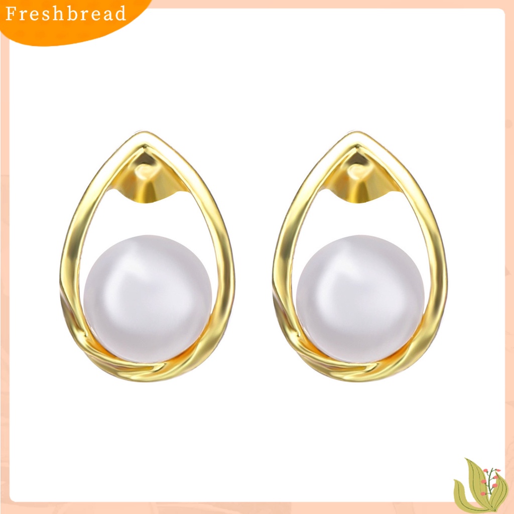 &lt; Freshbread &gt; 1pasang Anting Wanita Gaya Perancis Retro Elegan Berlapis Emas Hypoallergenic Hadiah Fashion Perhiasan High Gloss Faux Pearl Cross Ladies Earrings Untuk Pesta