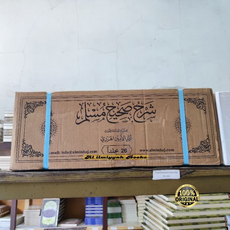 Kitab Import Syarah Shohih Muslim (26 Jilid) - Syekh Muhammad Amin Al Harori - Darul Minhaj