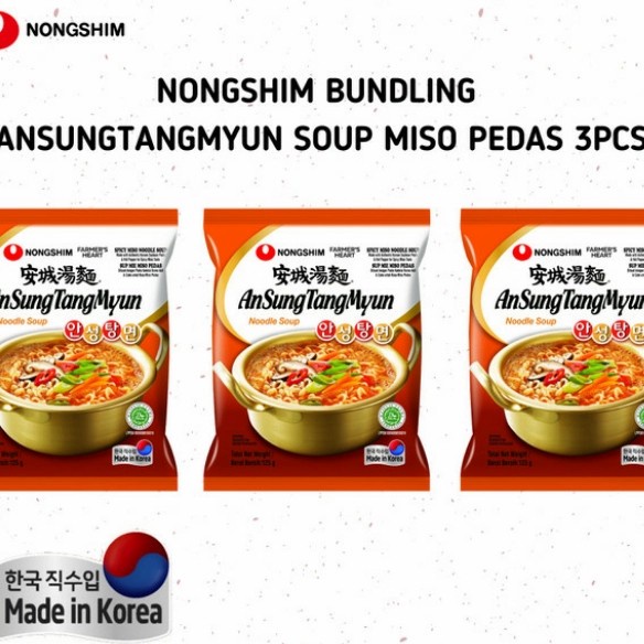 

[NEW] Nongshim bundling ansung tangmyun 125gr x 3 pcs