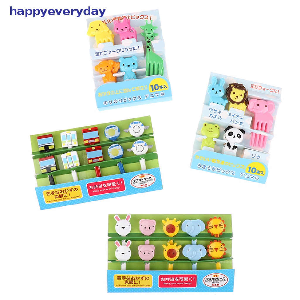 [happy] 10pcs Mini Animal FarmKids Garpu Buah Kartun Snack Kue Dessert Makanan Tusuk Gigi [ID]