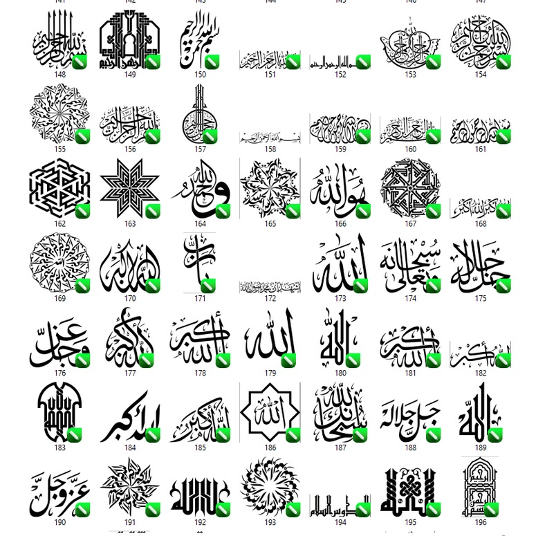 250 Kaligrafi Vector CorelDraw v17