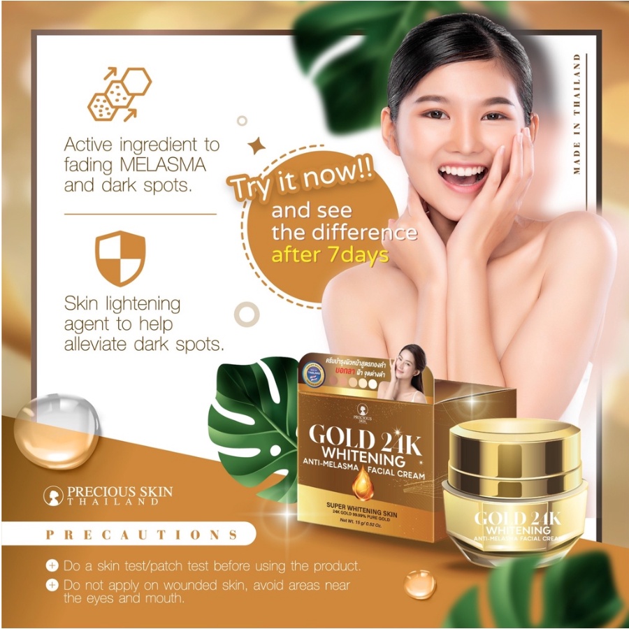 Precious Skin Gold 24K Whitening Anti Melasma Facial Cream 15GR