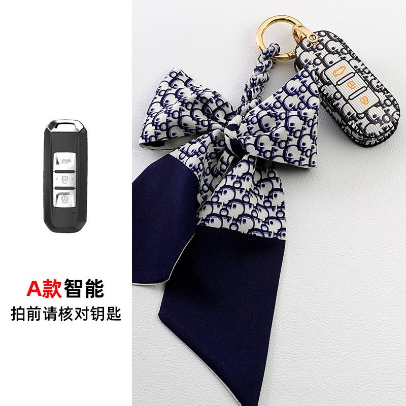 Untuk Wuling Cortez Almaz Smart Key Case Kulit Key Case Rantai