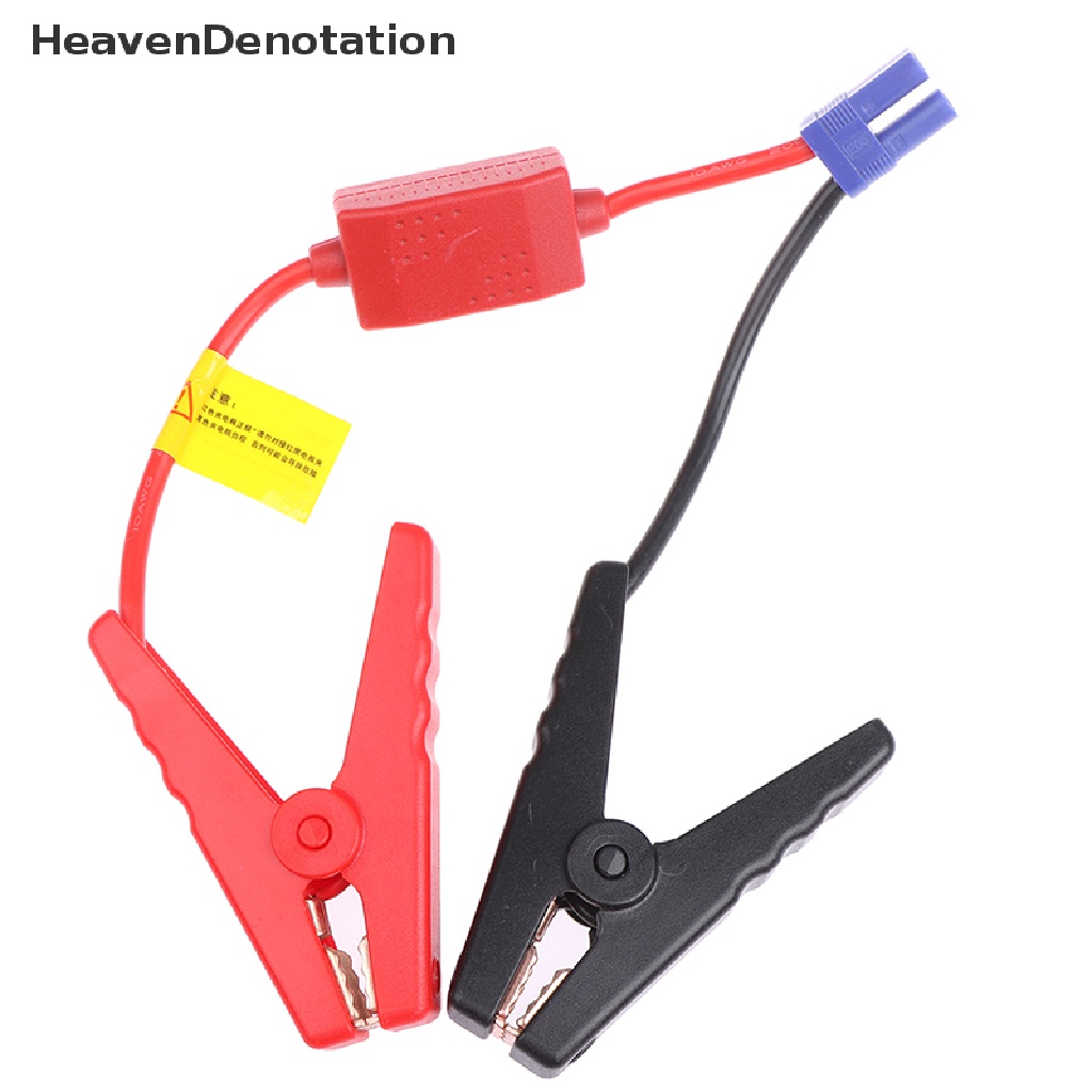 [HeavenDenotation] Kabel Jumper EC5 Konektor Alligator Clamp Booster Untuk Starter Jump Mobil HDV