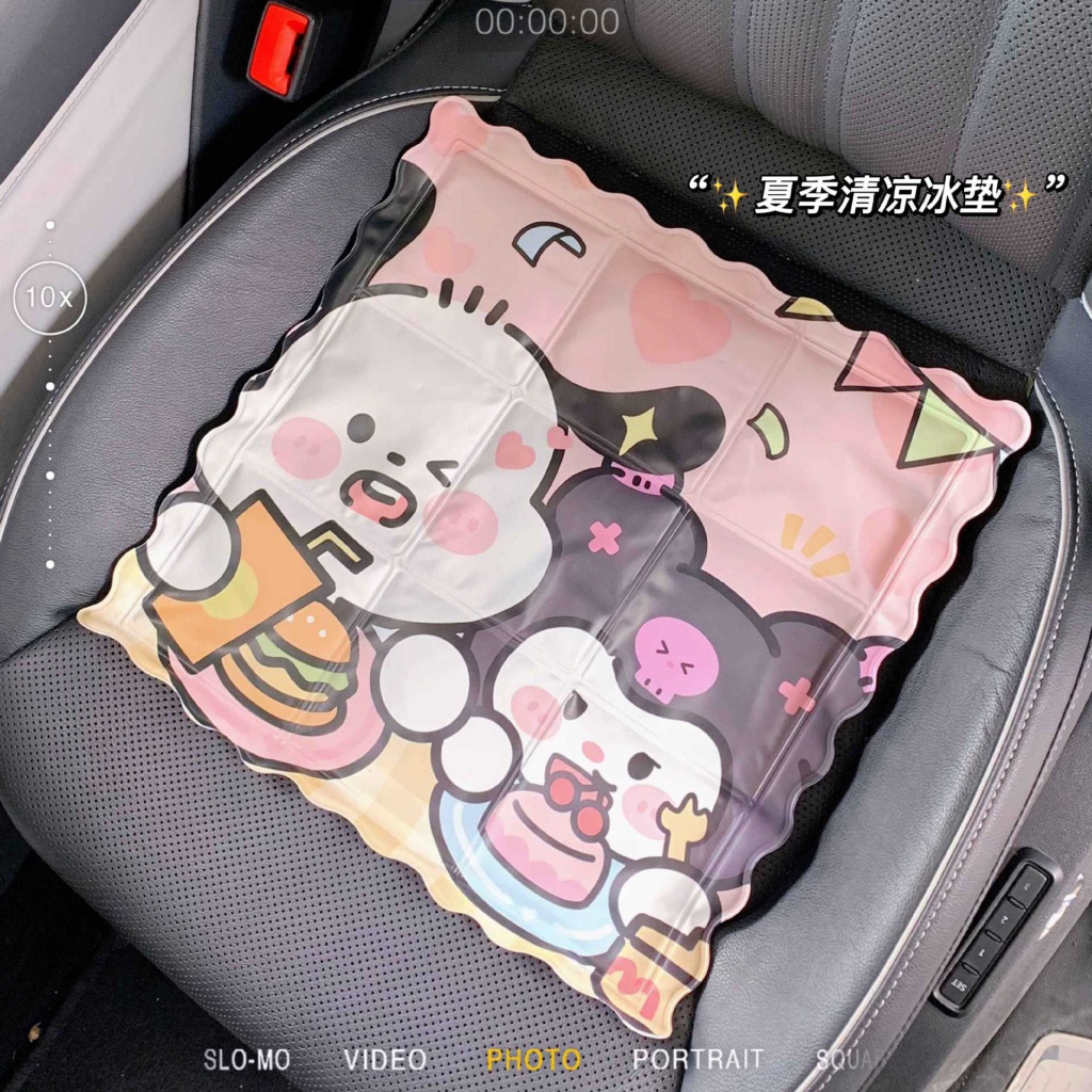 Bantal cushion Mobil Kartun Keren, Bantal gel Kreatif Mobil, Bantal Es Bernapas Mobil