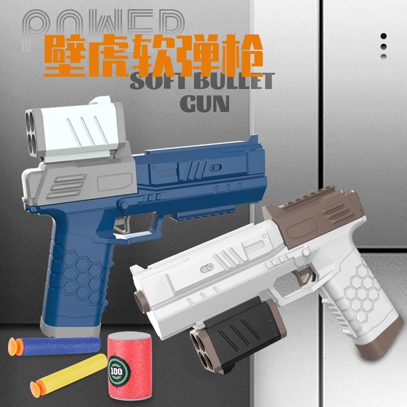 Mainan Peluru Lembut Anak-anak Gecko Pistol Model Tembak Plastik / Pistol Mainan NERF Free 10 Peluru