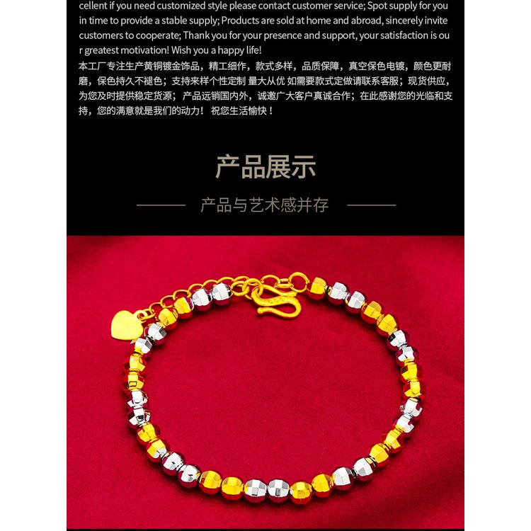 Goldkingdom Fashion Perhiasan Aksesoris Ready Stock Wanita Manik Emas Kecil Gelang Bracelet Gelang Lapis Emas Perak Dua Warna