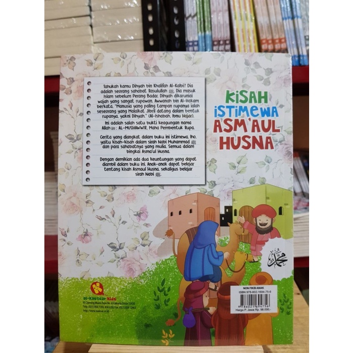 Kisah Istimewa Asma'ul Husna