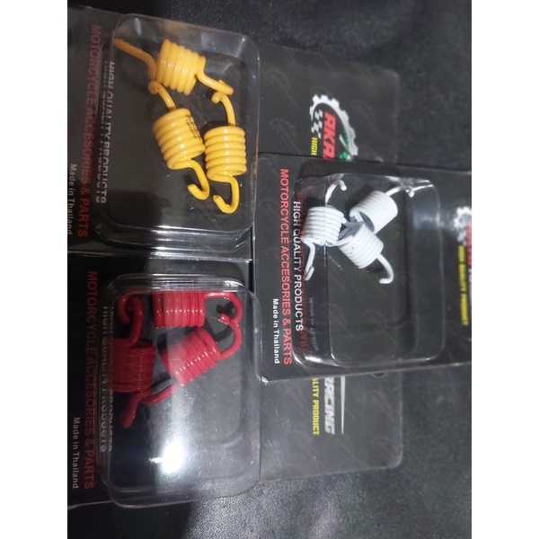 Dunia Variasi - Per Kampas Ganda Akai Racing Per Sentri Racing Ready 1200 ,1500 ,2000 Rpm