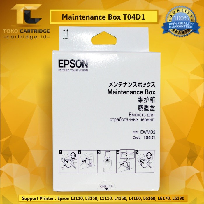 Epson Maintenance Box T04D1 C13T04D100 EWMB2 L6160 L6170 L6190