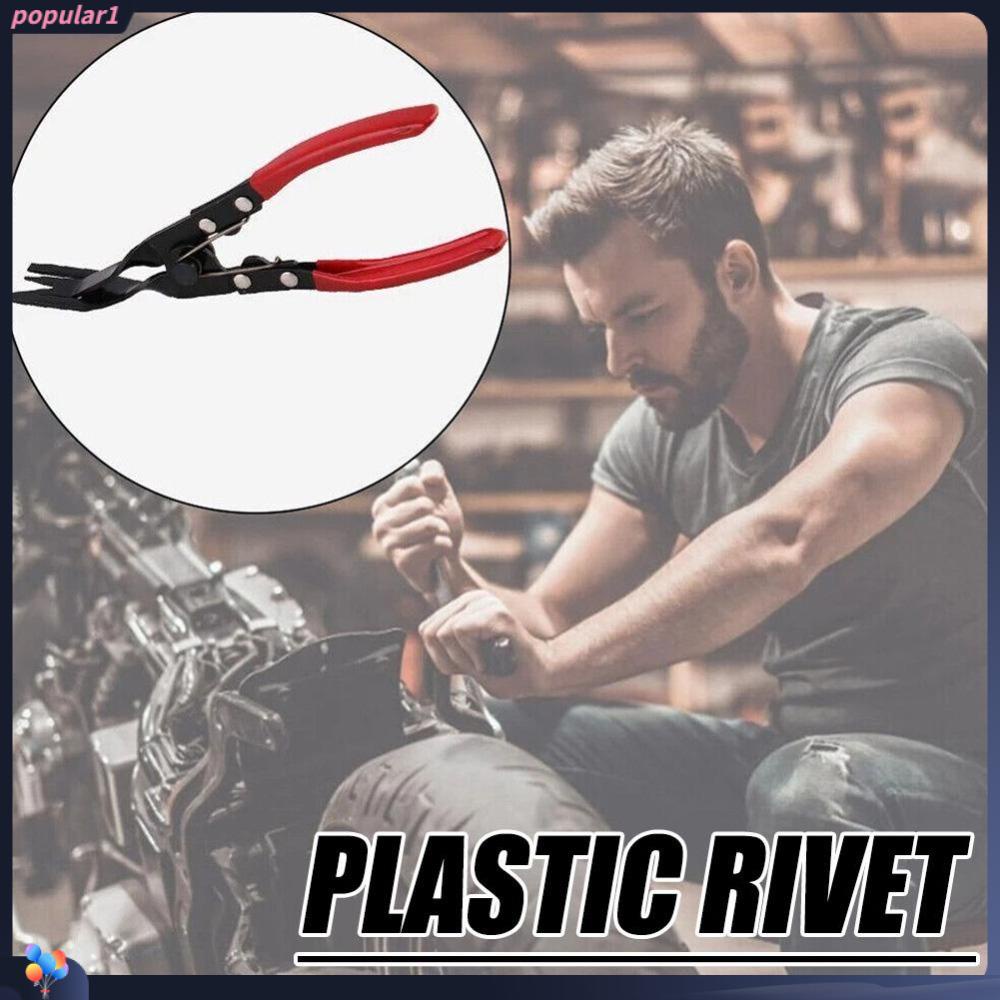 Populer Alat Tang Setting Mata Ayam Downforce Type Pipe Clip Rubber Clip Tang Alat Pencabut Pipa Line Separator Buckle Driver