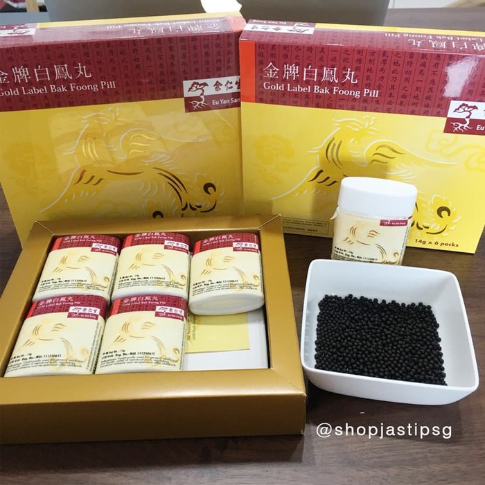 JKT Eu Yan Sang Gold Label Bak Foong Small Pills Singapore 1 Box 6 bottles JKT