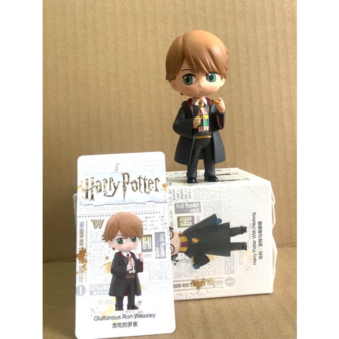 Second Chance Pop Mart Harry Potter Gluttonous Ron Weasley