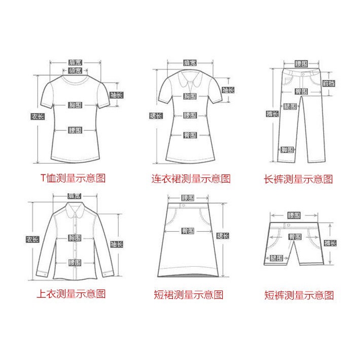 [PRINCESS KESLI] Setelan Motif Macan Tutul Perempuan Gaya Korea Anak Lengan Pendek Kemeja Rok Pendek Set Dua Potong