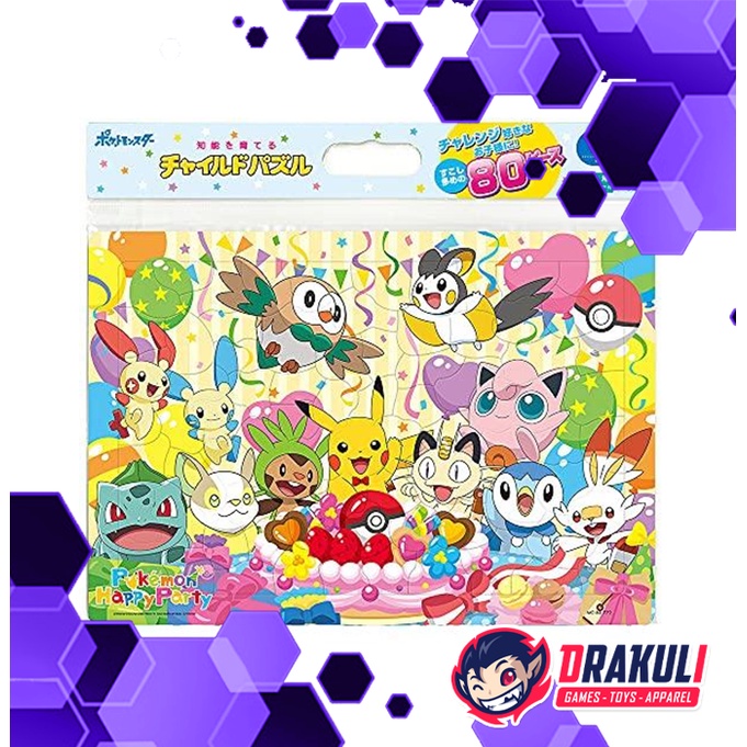 Jigsaw Puzzle Tenyo Happy Birthday Party With Pokemon MC-80-772 (80 Pieces)