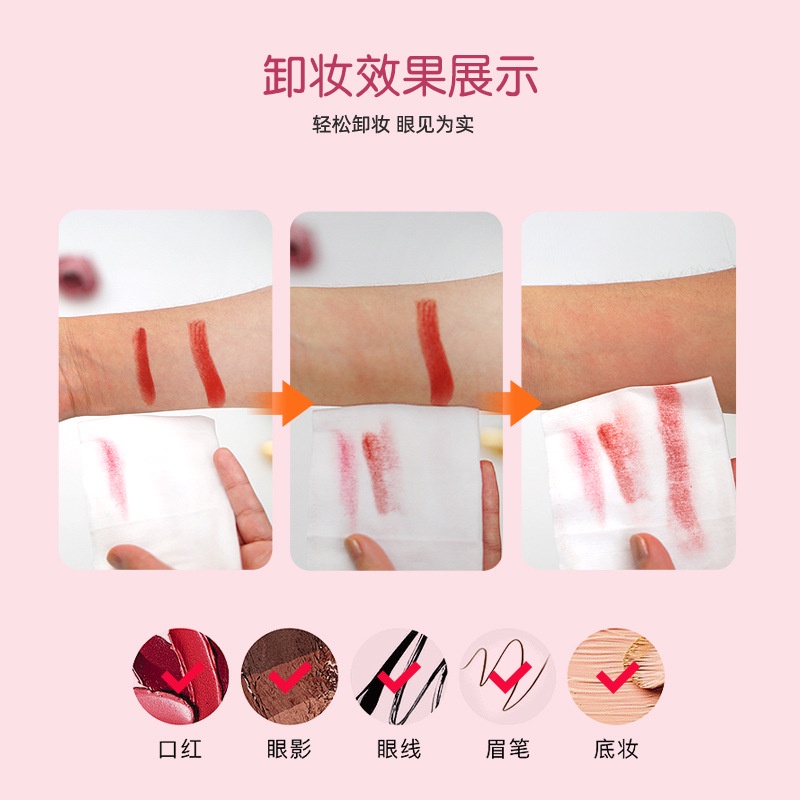 (Pimenova) tissue basah penghapus makeup moist wipea makeup removal 1Pcs