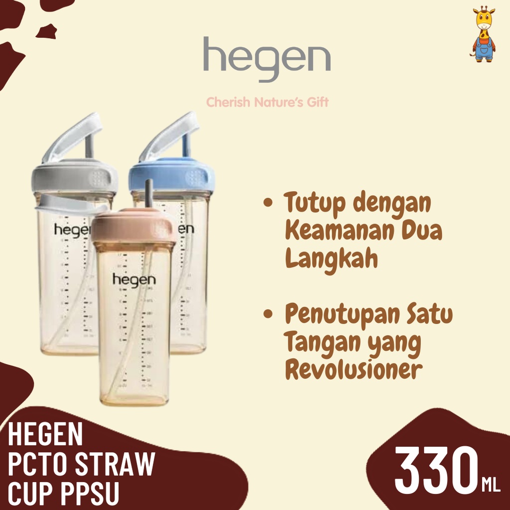 Hegen Pcto 330ml/11oz Straw Cup PPSU