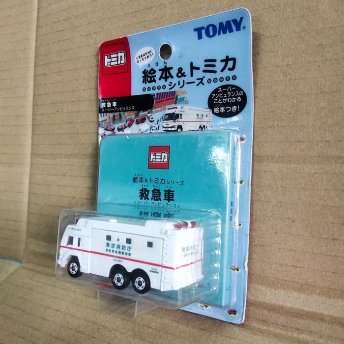 Tomica Tomy 116 Super Ambulance with Booklet Made in China