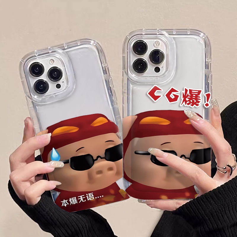 IPHONE Cute Couple Pigs Soft Phone Case Kompatibel Untuk Iphone14 13 11 12 Pro XS Max X XR 7 +8 Plus Casing TPU Silikon Shockproof Cover