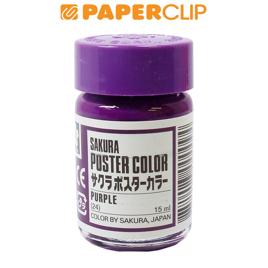 

POSTER COLOR XPW15-024 SAKURA 15ML PURPLE